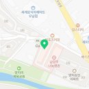 용인대 범 유도 클럽(오남점) 이미지