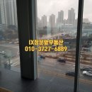 IX정문앞공인중개사사무소 이미지