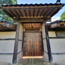 사양서원 이미지