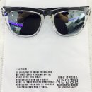 서전안경원 이미지