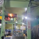 정열떡볶이&포차 | 강변역 포장마차 8번 추천 후기 (가는법/메뉴판/가격/화장실위치)