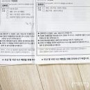 신관약국 이미지