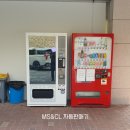 &#34;다사고등학교&#34; - 대구광역시 달성군 다사읍 482 멀티자판기 - (설치)