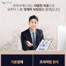 세명병원장례식장 이미지