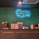 황금게임랜드 이미지