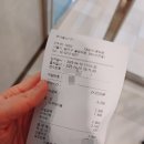 7개월 아기와 가볼만한곳 대만족! : 잠실 롯데월드 아쿠아리움 (유모차, 주차, 수유실, 기저귀갈이대)