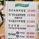 성서국민체육센터 앞 이미지