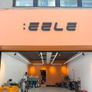 영도초교 | 영도세차 꼼꼼했던 트리니티 영도점 스팀세차 후기