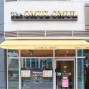 더 오물오물 이미지