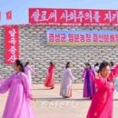 관문농장 2 이미지