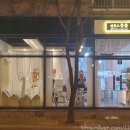 살롱드몽몽 이미지