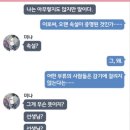 천상모모 | 밀리고밀린 메모리얼 깡! 블루아카 천장명함 쿠로코 무료공개
