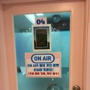 만점노래연습장 이미지