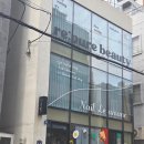 아망네일 | [서면네일] 전포역 근처 네일 맛집 '네일 르아망' - 전포당일네일예약샵