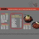 이태원 숙이네 닭발 본점 | 약수역 닭발 맛집 이태원숙이네닭발 약수본점 내돈내산 후기🐓