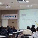 부모교육상담센타 이미지