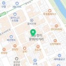 소호헤어대전은행점 네이버블로그