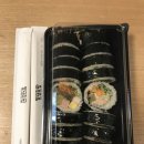 얌샘김밥영종운서역점