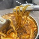화목한우리집 이미지