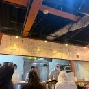 인생난바 이미지