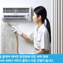 광산구-118 이미지