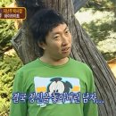 감골약국 | 아웅 정신이 혼미해