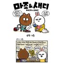 이종 형님 동생분들~. 인터넷 무선공유기 추천 부탁드려요~! 공유기는 정보 얻기가 힘드네요.ㅎ 이미지