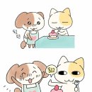 임자로 이미지