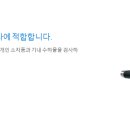 Hi,SCAN(하이스캔) 이미지
