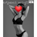 스타&팀에이스퍼스널트레이닝 이미지