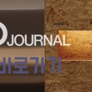 서초준안과의원 이미지