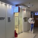 더마름다이어트 | 인천 웨딩관리에 좋은 체형 진단 고주파 바디탄력 관리 더마름 다이어트 구월점 후기