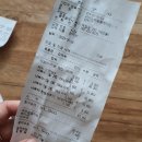 24시노아동물메디컬센터 이미지