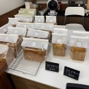 상광정리 종합복지회관 | [순천] 해품점빵 | 순천 소금빵 맛집 | 순천 빵지순례 | 순천 빵 맛집 내돈내산 후기