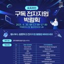 디비 파이낸셜