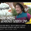 충우농장 이미지