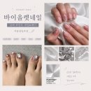 Nail & Gel (네일엔젤) | 네일] | 성신여대 네일샵 추천｜타샵 제거 무료 유지력 좋은 여름네일&패디 | 크롬하츠네일 내돈내산 후기