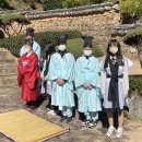 장흥관산중학교 이미지