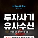 엔비비스토어