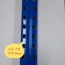 대한이엔씨 주식회사 네이버블로그