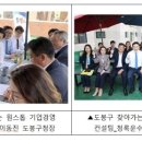 원스톱행정경영컨설팅 이미지