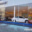 진도자동차유리 이미지