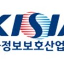 나일테크 지디넷코리아
