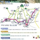 신마산경로당 Daum카페