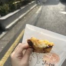 핫DOG