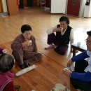 관변경로당 이미지