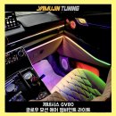 턴업연동점 | gv80 엠비언트 재설정, 무배선 시공으로 광량까지 살린 후기