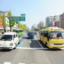 마라톤세탁소 이미지