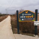 풍산목장 이미지