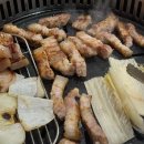 행운삼겹살버섯찌개 다이닝코드